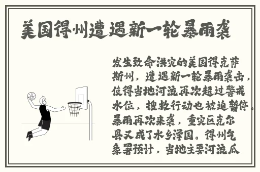 可以免费看的卡一卡二