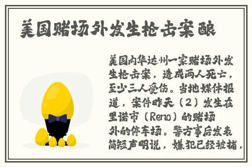 中文亚洲**AV无码专区